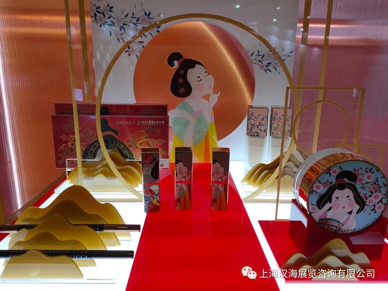 第二十五届中国美容博览会（CBE）会展审图